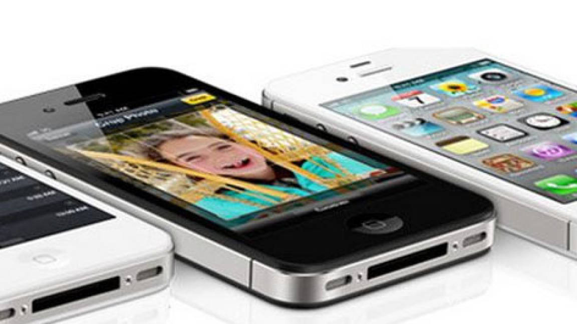Alerta: Usan rumores del iPhone 5 para robar datos de usuarios