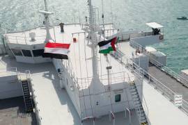 Un grupo de hutíes plagió el barco de carga en el que iban 25 personas de diversas nacionalidades; señalan a Irán por la agresión al navío que pertenece a una firma británica