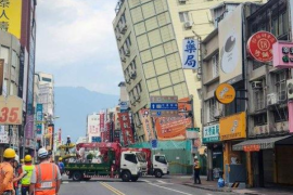 Una serie de más de 250 sismos se registraron durante la tarde del 22 de abril y la madrigada del 23 en la costa este de Taiwán.