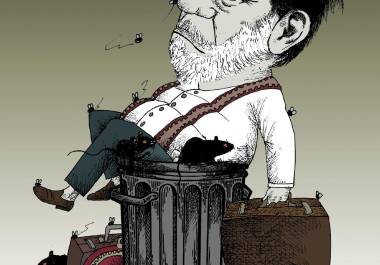 Noroña: Su lugar en la historia política Noroña: Su lugar en la historia política