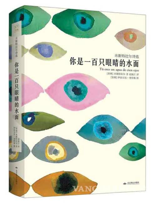 $!Editan en chino una antología poética de Gabriela Mistral