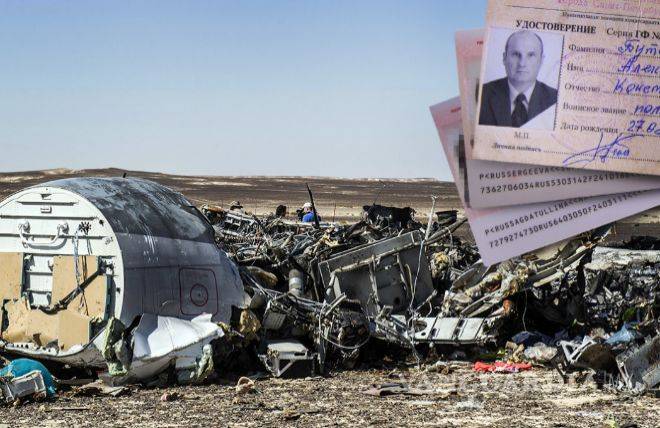 $!Estado Islámico publica foto de bomba que derribó avión ruso