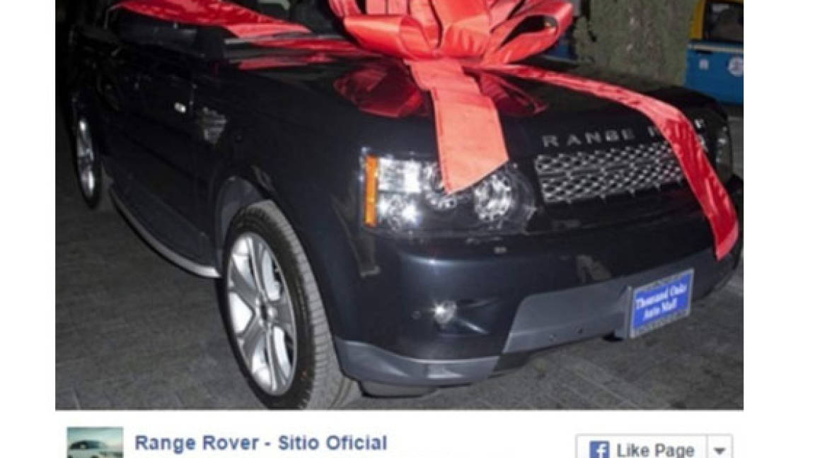 Es falso el sorteo de camioneta Land Rover en Facebook