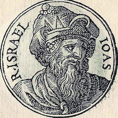 $!La tableta de Salomón