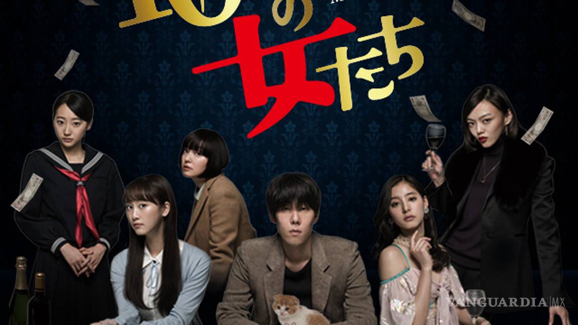 $!Netflix agosto, un catálogo imperdible