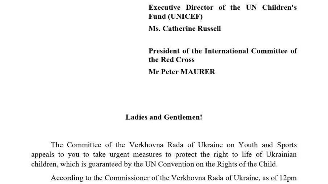 $!El Comité de Juventud y Deportes del parlamento ucraniano solicitó tomar medidas urgentes para proteger el derecho a la vida de los niños ucranianos