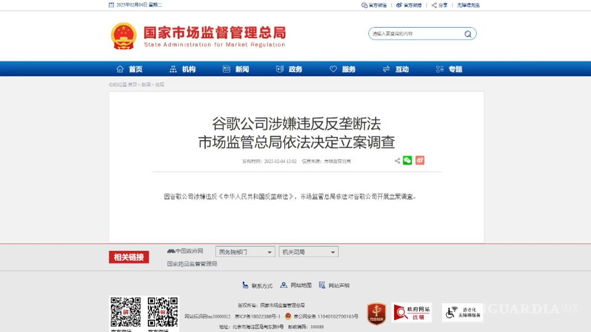 $!La Administración Estatal de Regulación del Mercado de China anunció que inició una investigación formal contra Google.