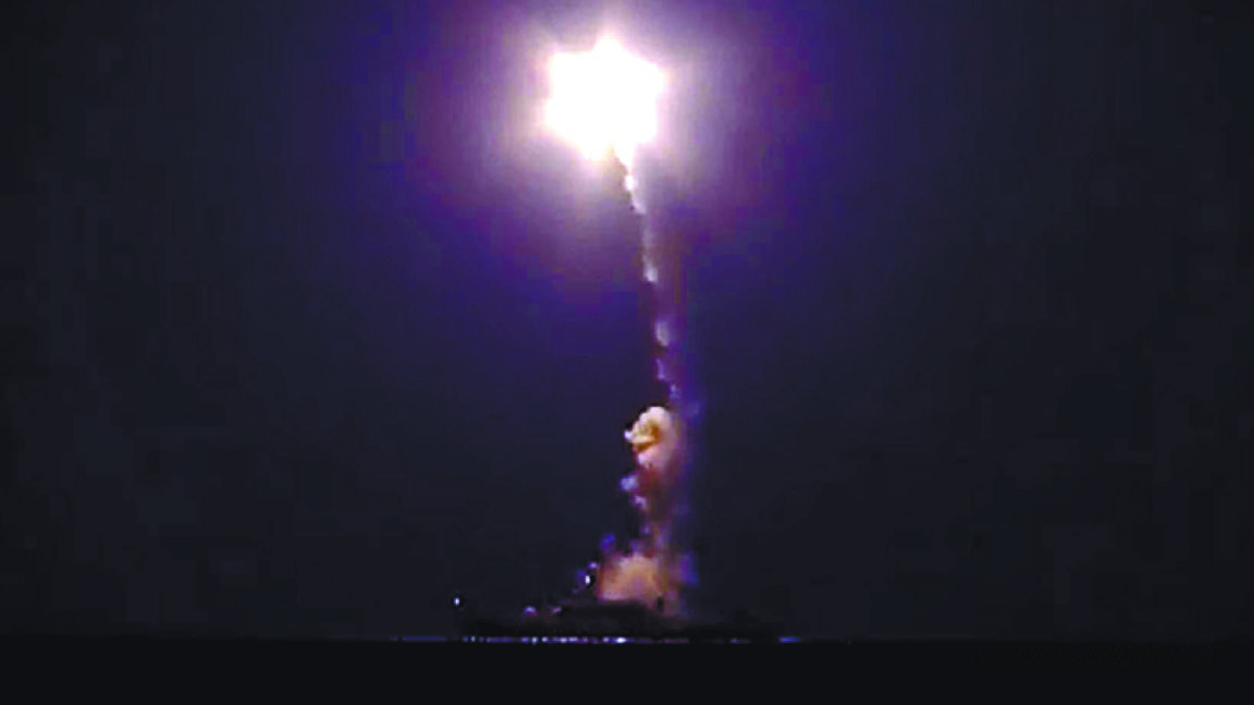 Estados Unidos dice que misiles rusos cayeron accidentalmente en Irán