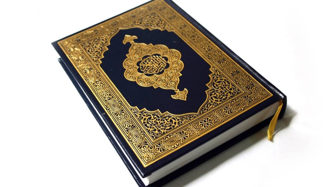 Qué es el Corán?