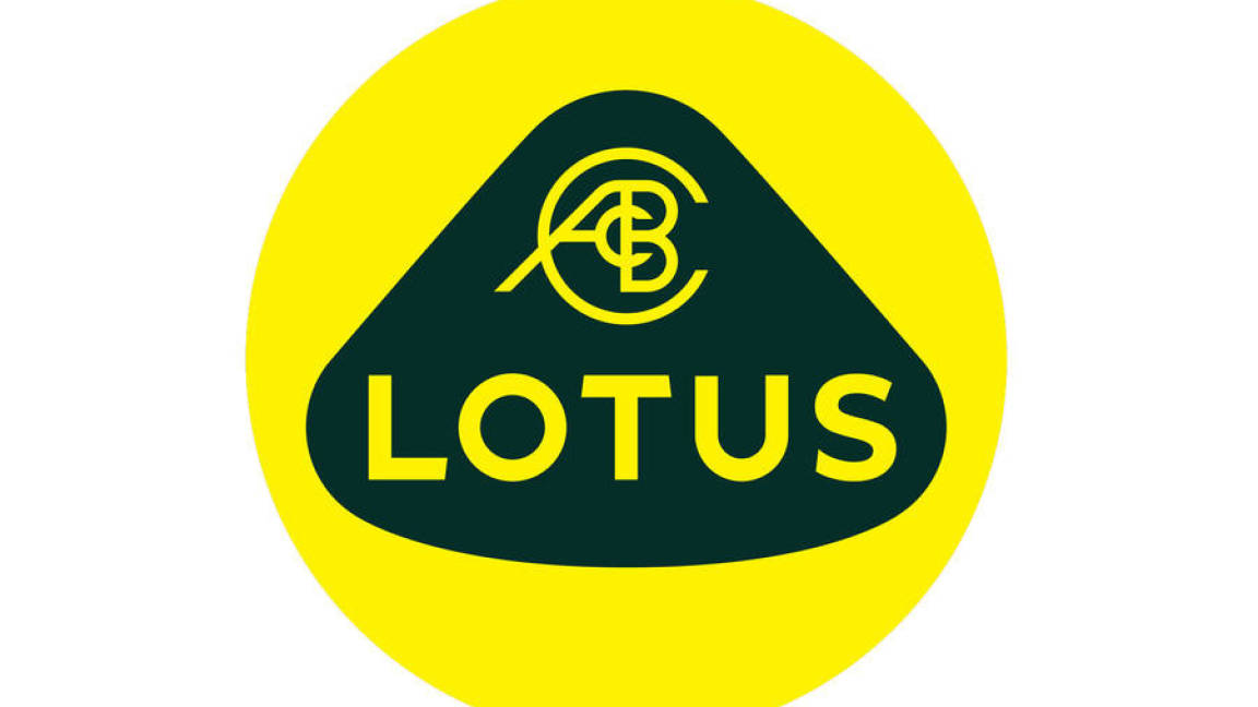 Lotus renueva su logo, 9 años después de la última versión