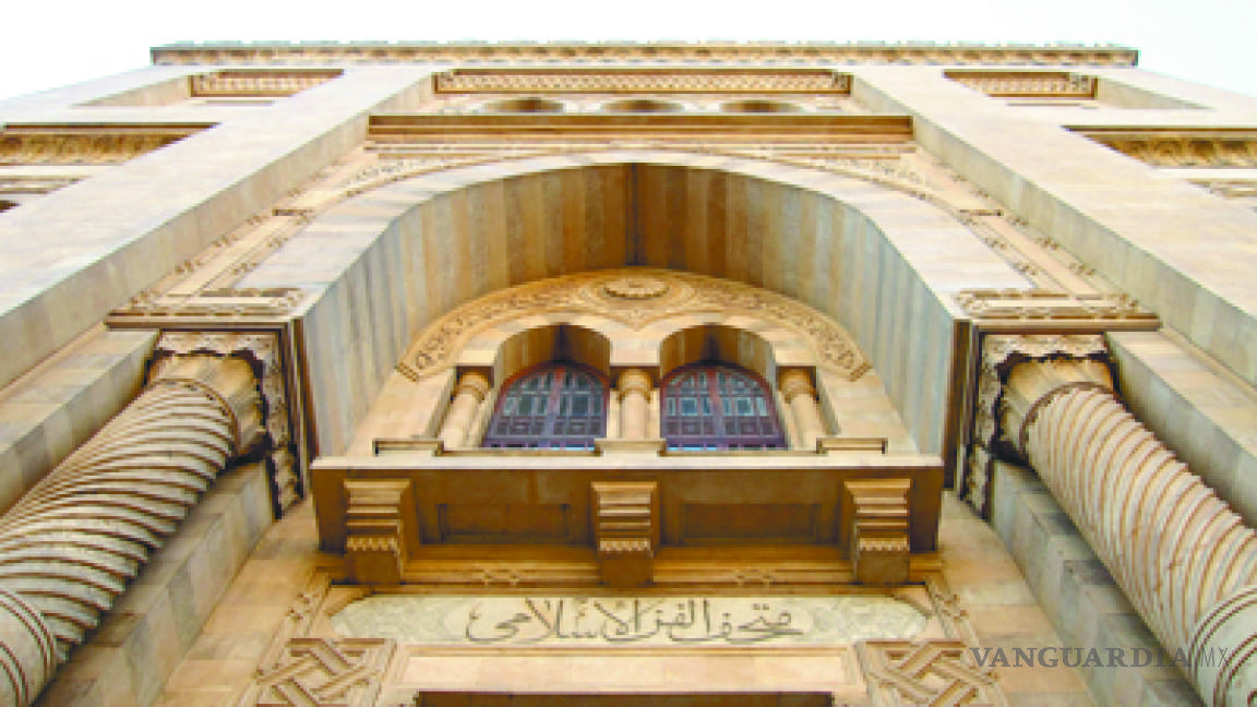 Blindan el Museo de Arte Islámico