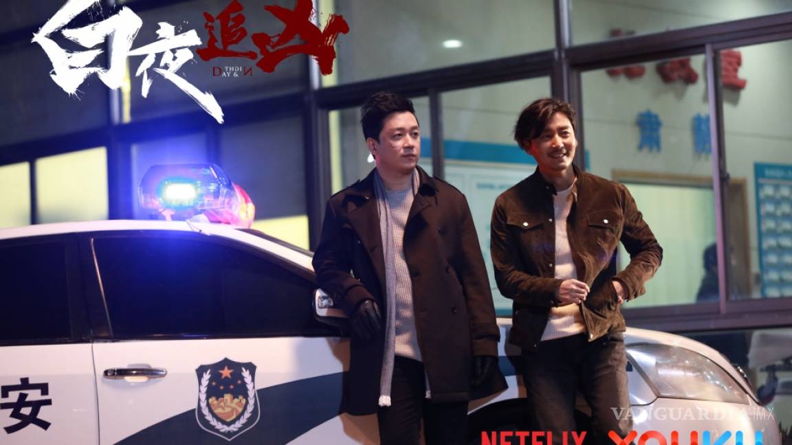 “Day and Night” primera serie china de Netflix