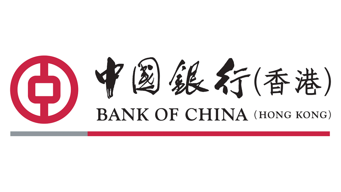 Llegará otro banco chino a México
