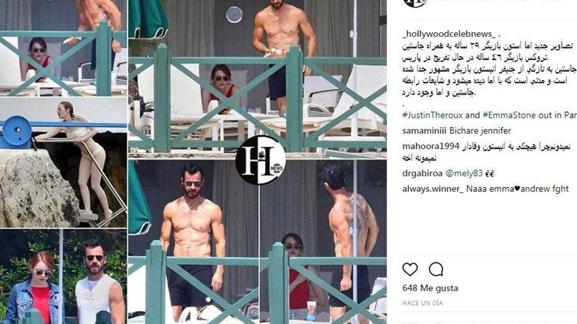 $!Ella es la nueva novia de Justin Theroux, exesposo de Jennifer Aniston