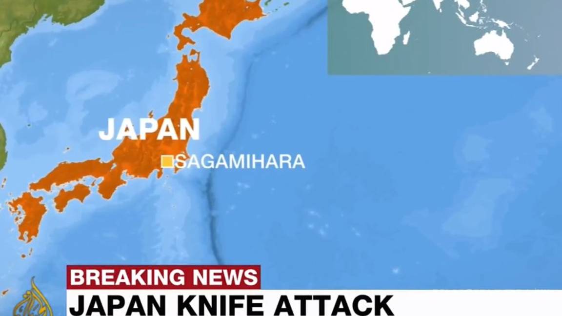 $!Japón en alerta, al menos 19 muertos tras ataque en centro médico cercano a Tokio