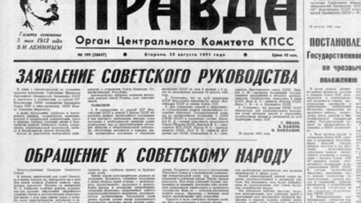Rusia celebra el centenario del diario &quot;Pravda&quot;