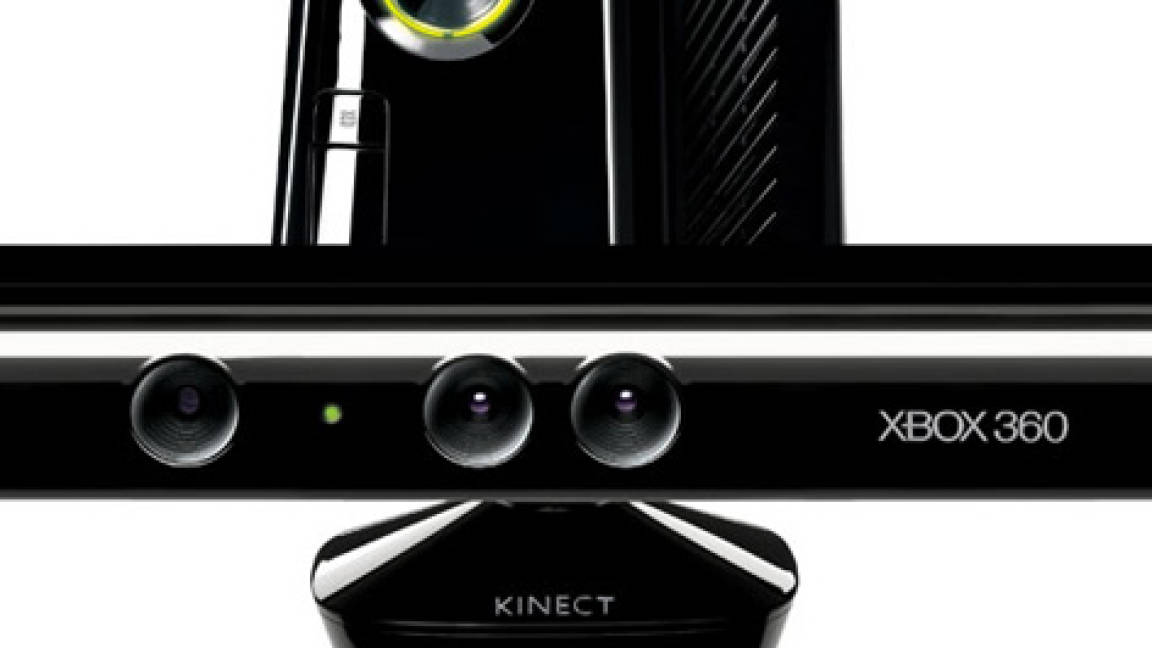 Kinect PlayStation 3