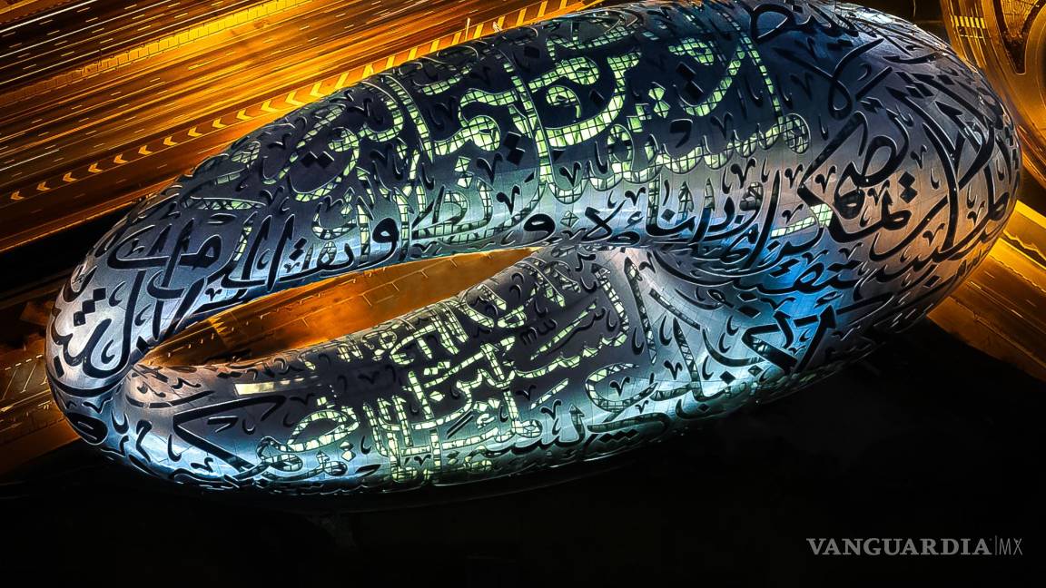 $!Museo del Futuro, vista nocturna.