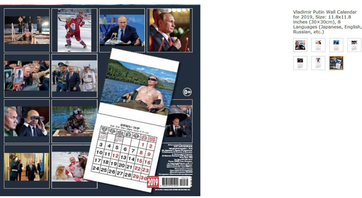 $!¿Ya conoces el calendario 2019 de Vladimir Putin?