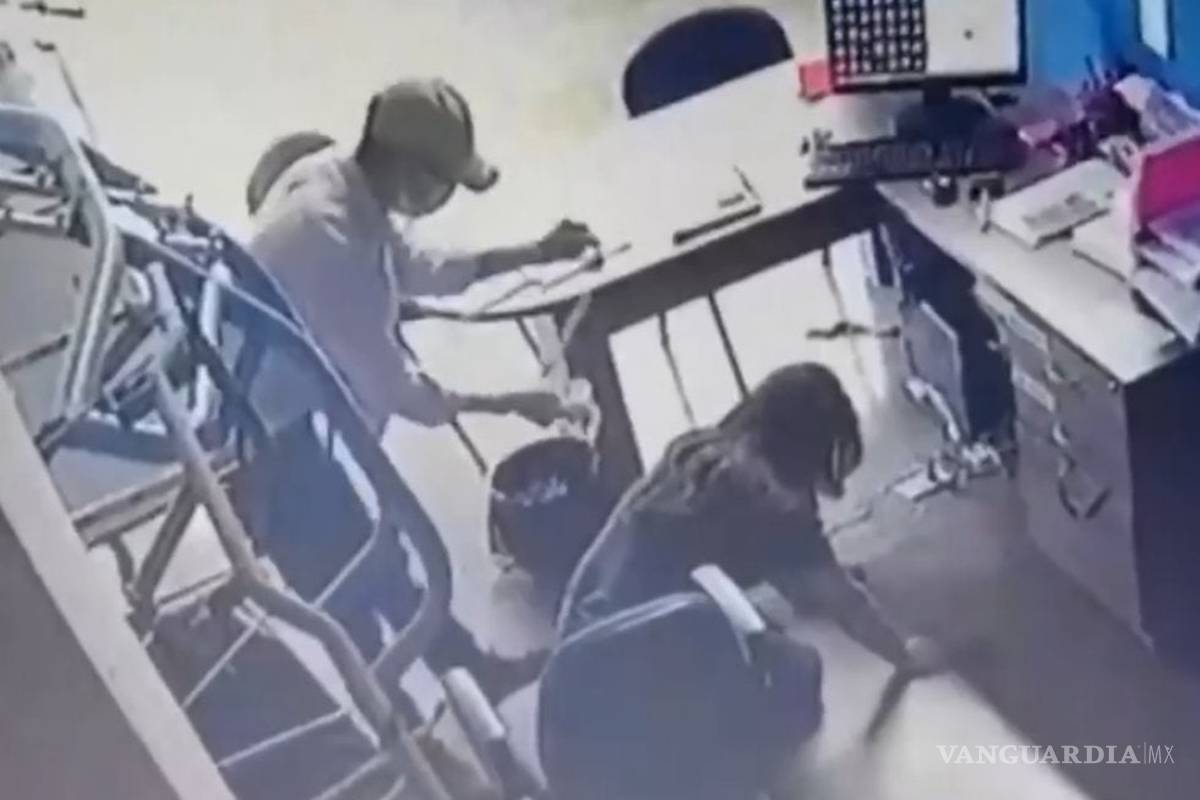 Fiscalía inicia investigaciones por robo en agencia de bulevar Galerías