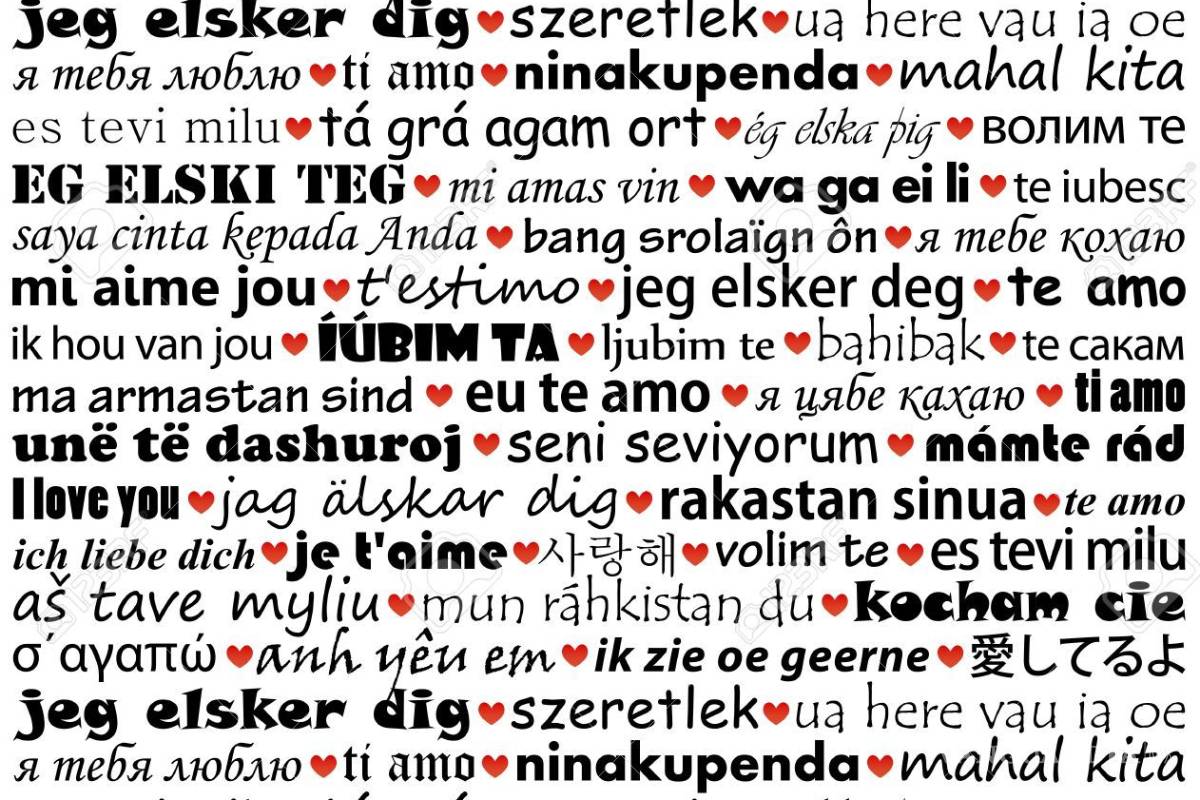 Decir 'te amo', una palabra en la que importa mucho dónde lo digas y en qué idioma