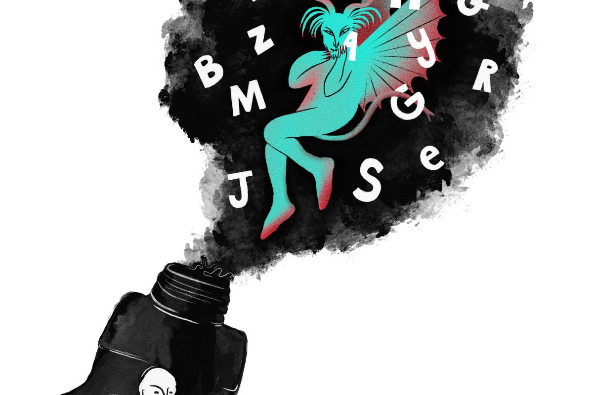 De un círculo del infierno a otro más difícil de corregir: el taller literario conoce a Titivillus (parte I)