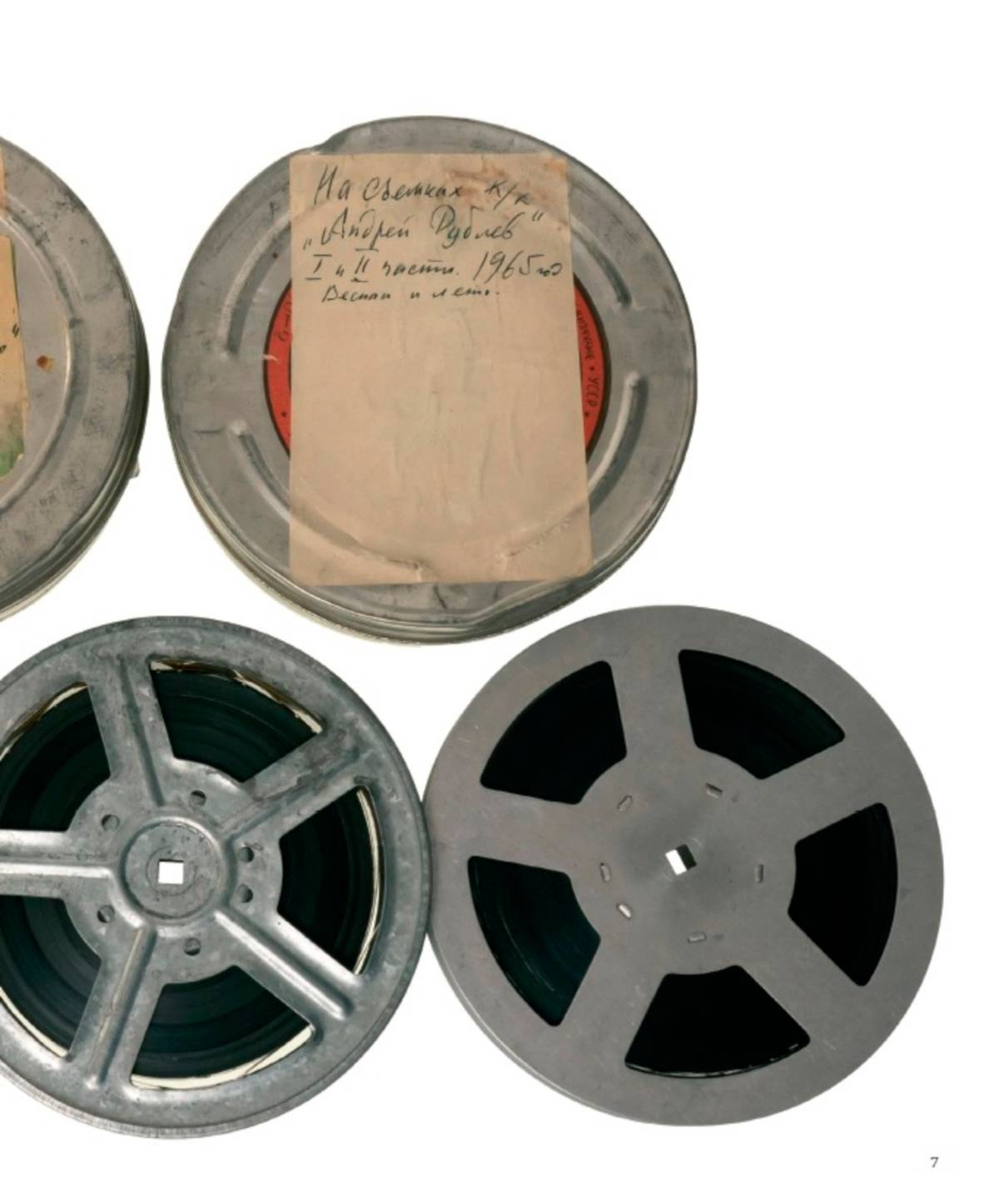 $!Subasta imágenes inéditas de la filmación de "Andréi Rubliov" de Andréi Tarkovski