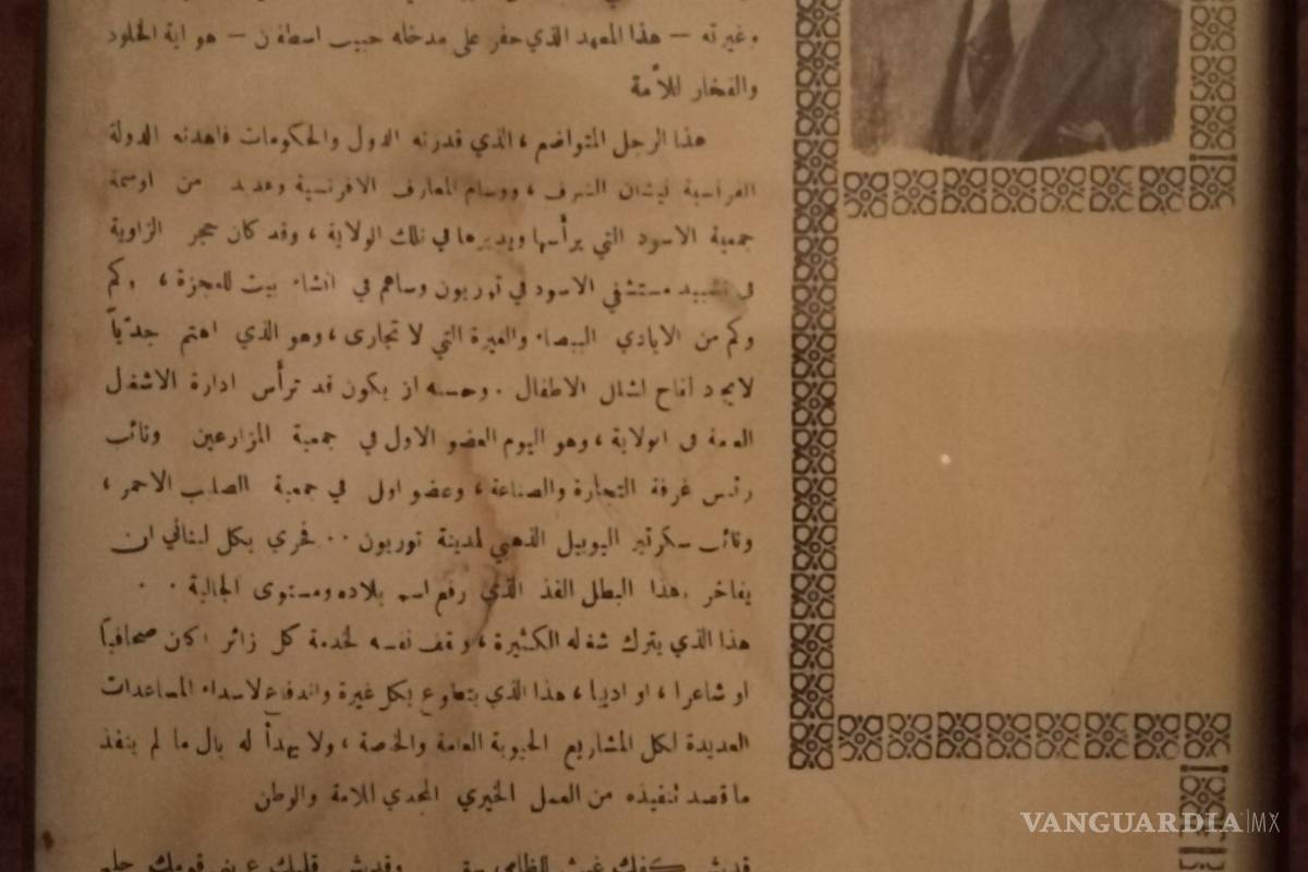 Jaime Camil Garza, su relación con La Laguna y sus raíces árabes