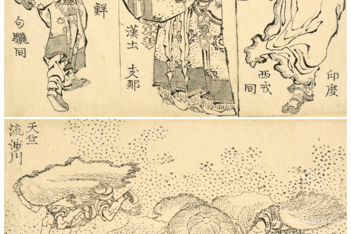 El Museo Británico adquiere 103 dibujos &quot;olvidados&quot; del japonés Hokusai