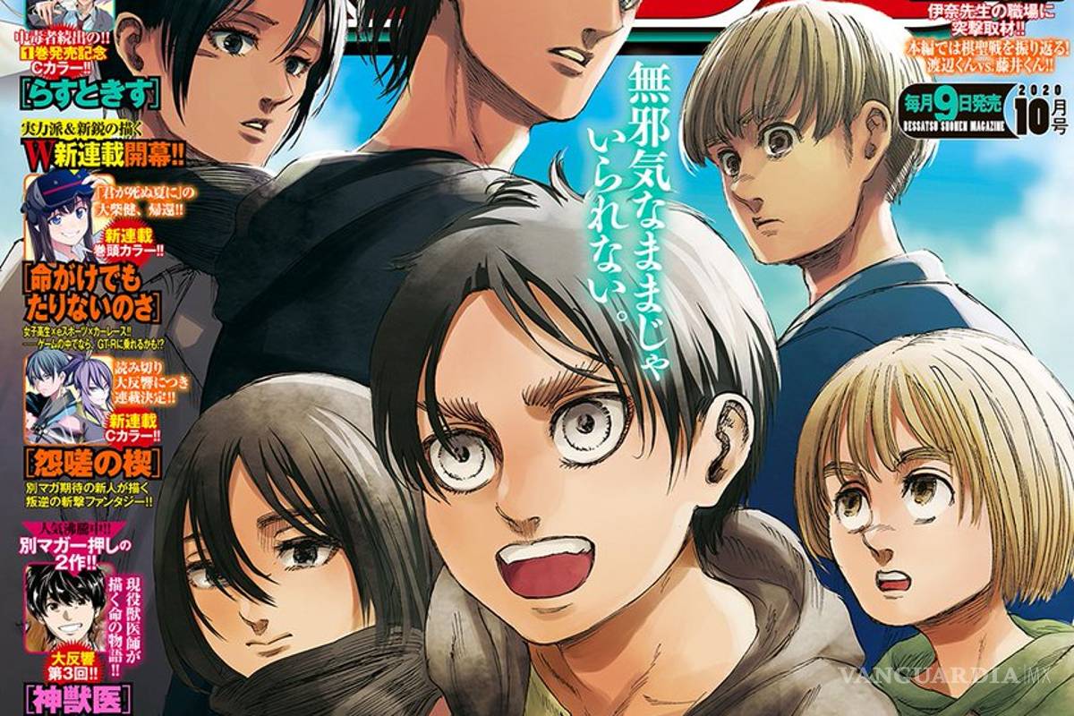 Hoy sale a la venta en Japón el último volumen del manga "Attack on Titan"