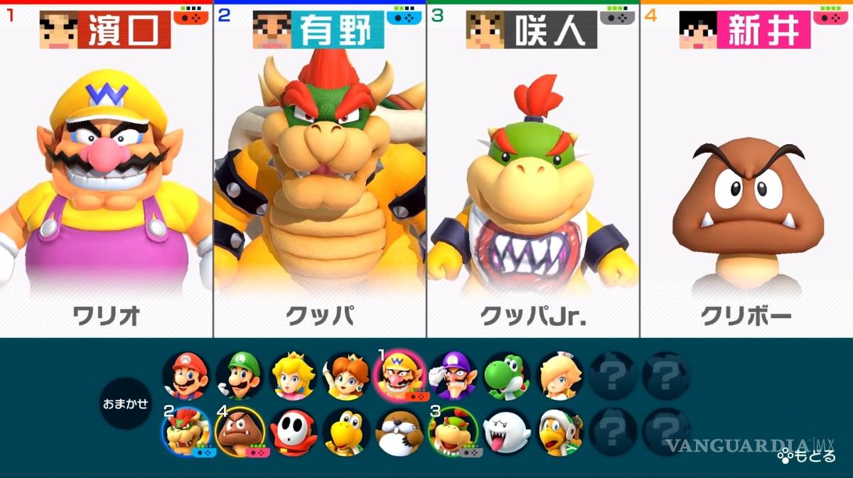 $!Sigue la fiesta con los 80 mini-juegos de Super Mario Party