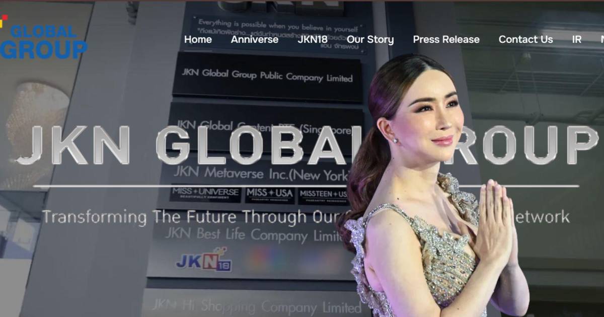 Anne Jakrajutatip, copropietaria de Miss Universo, enfrenta el delito de fraude en Tailandia