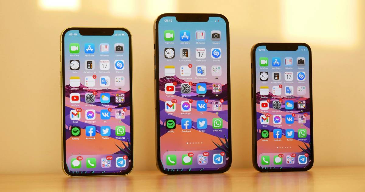 Las mejores tiendas para conseguir el iPhone más barato en el Black Friday 2025