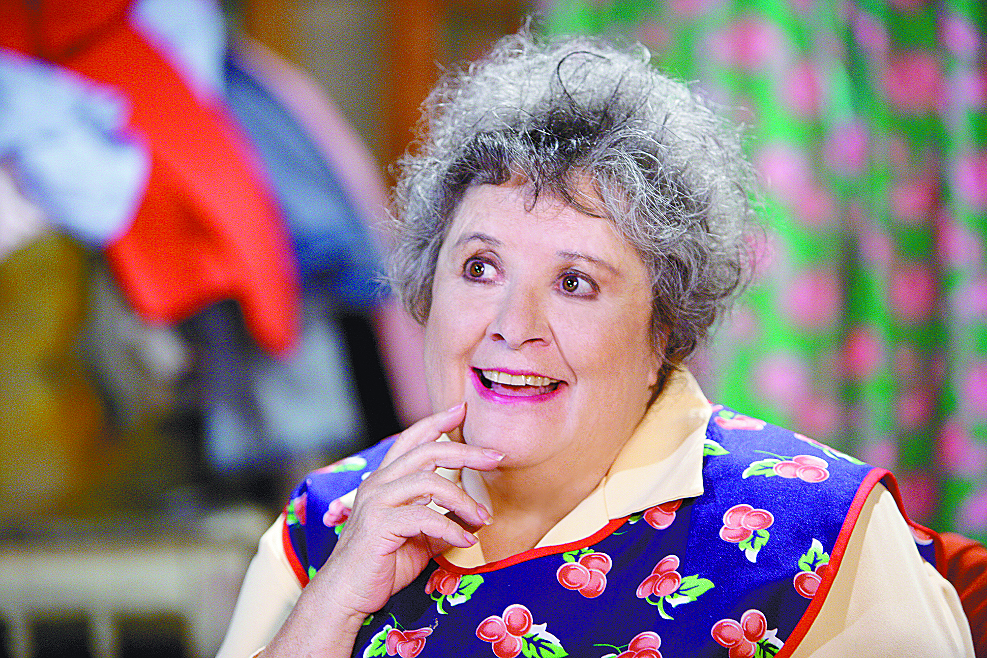 Evita Muñoz: La leyenda de oro de Chachita