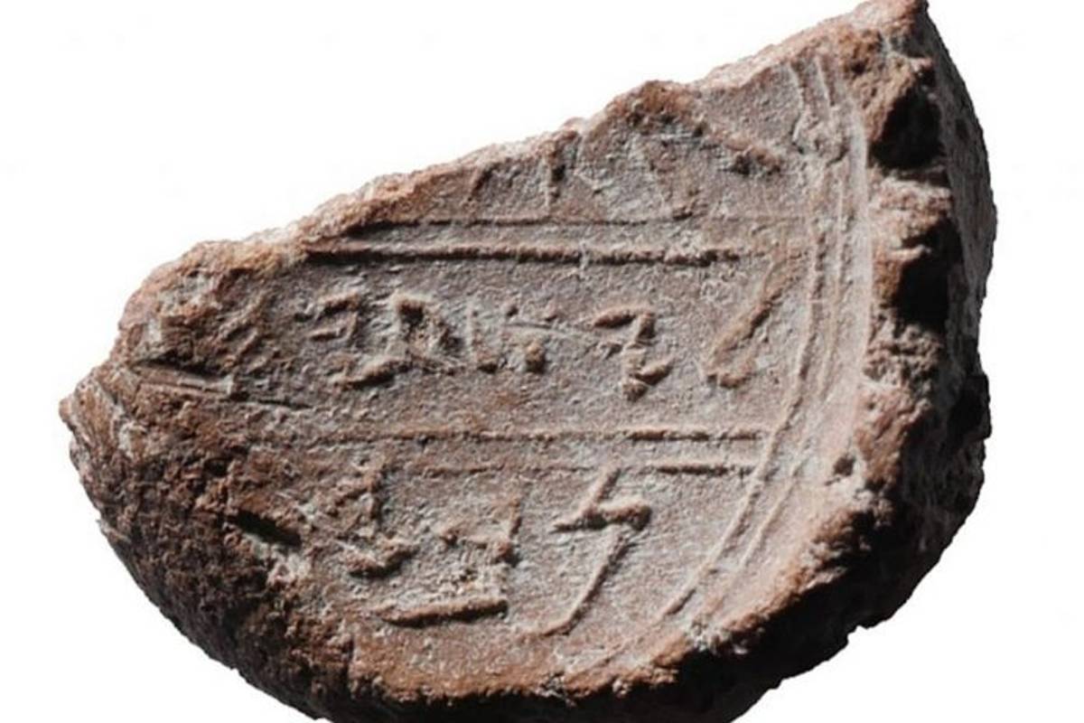 Hallan posible evidencia de que el profeta Isaías realmente existió