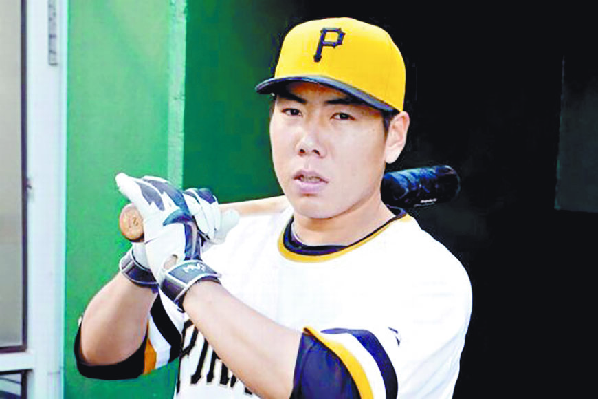 Jung Ho Kang se queda otro año en Piratas