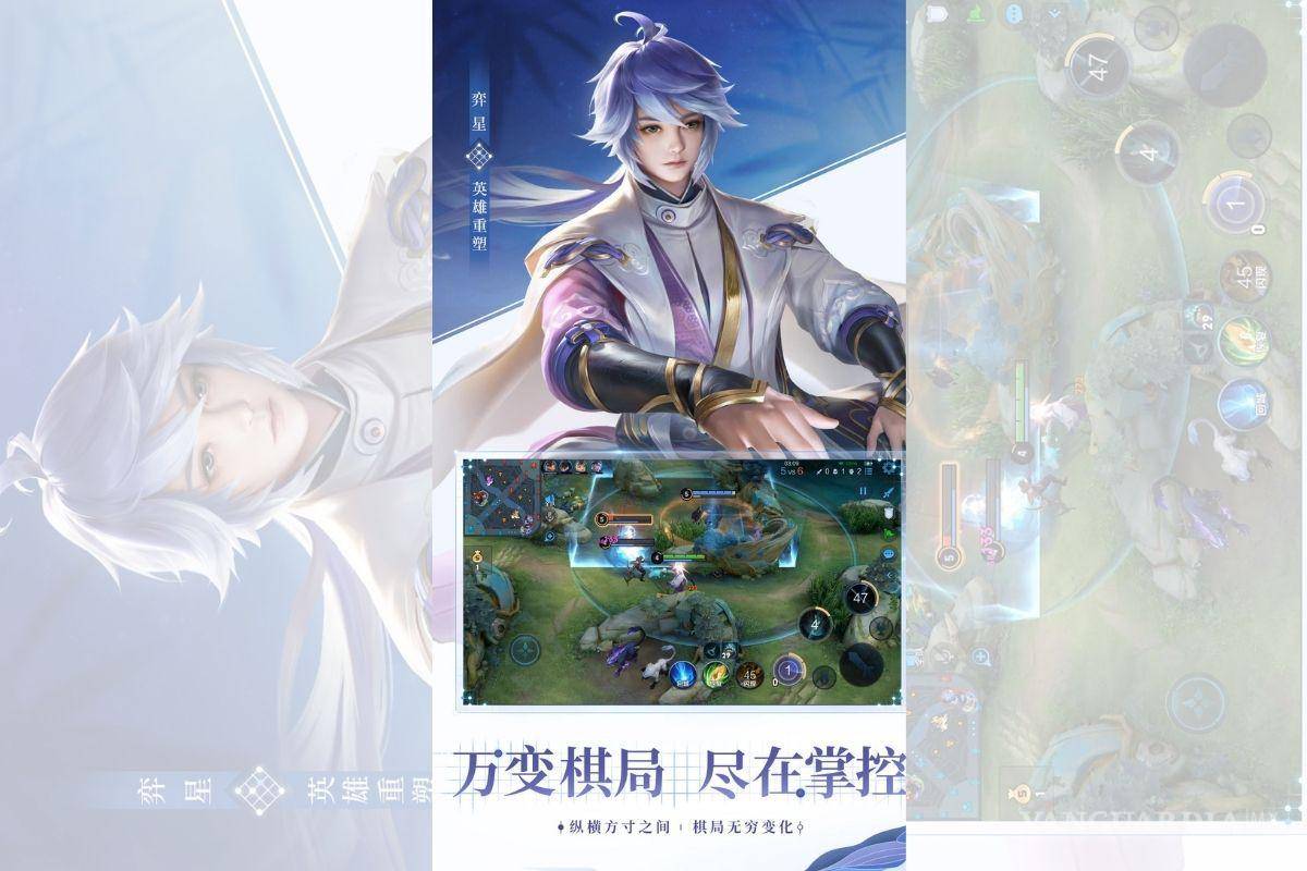 $!“Honor Kings”, también conocido como “Strike of Kings” o “Kings of Glory”, es uno de los “MOBA”.