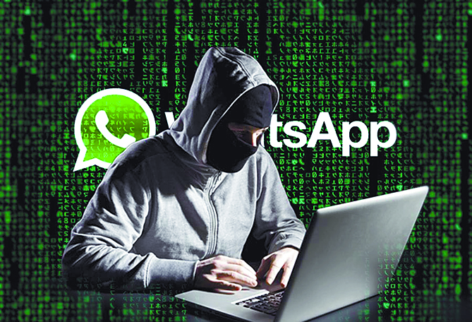 ‘¿Quién visita tu perfil?’, una estafa vía Whatsapp