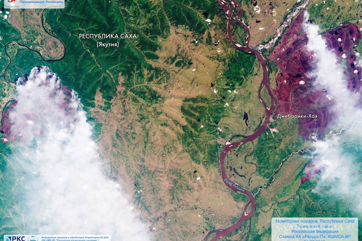 Incendios en Siberia abarcan un superficie de 2.4 millones de hectáreas