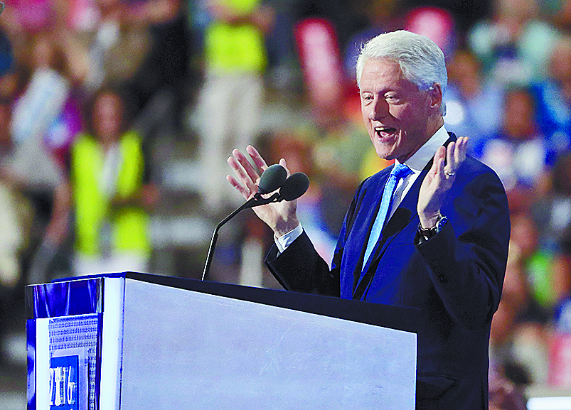 $!Hillary Clinton se convierte en la primera mujer candidata a la Presidencia de EU