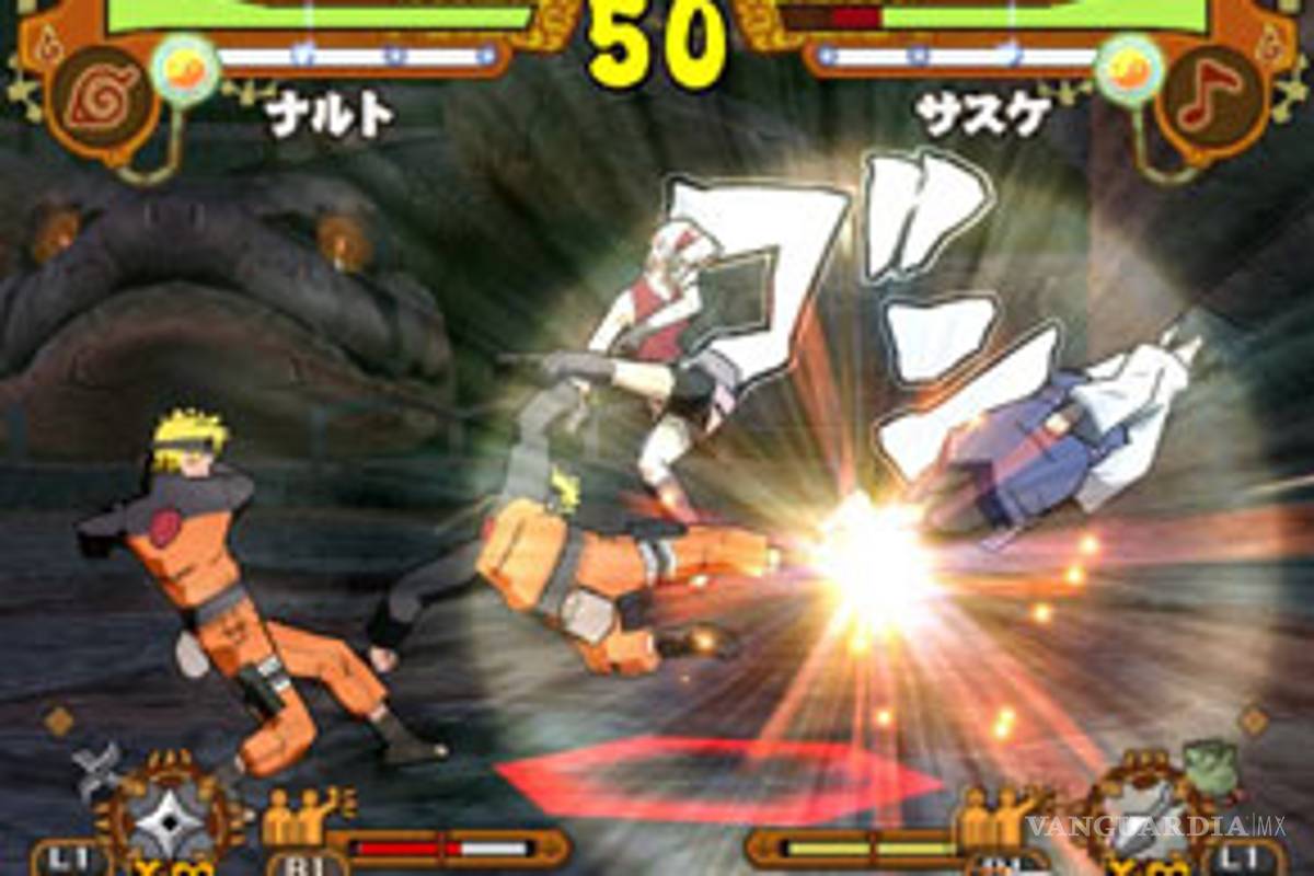 Naruto Shippuden: Ultimate Ninja 5 para PS2