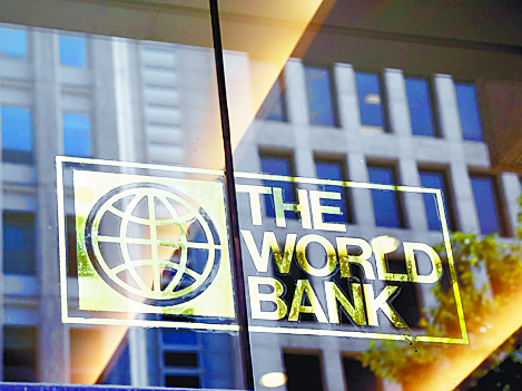 Deuda estatal, sin peligro para México: Banco Mundial