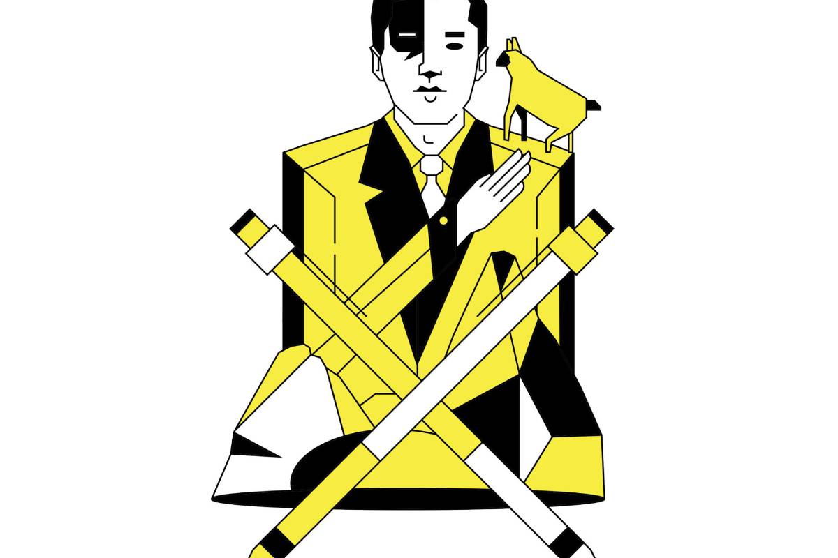 Recuerdo de Luis Loayza