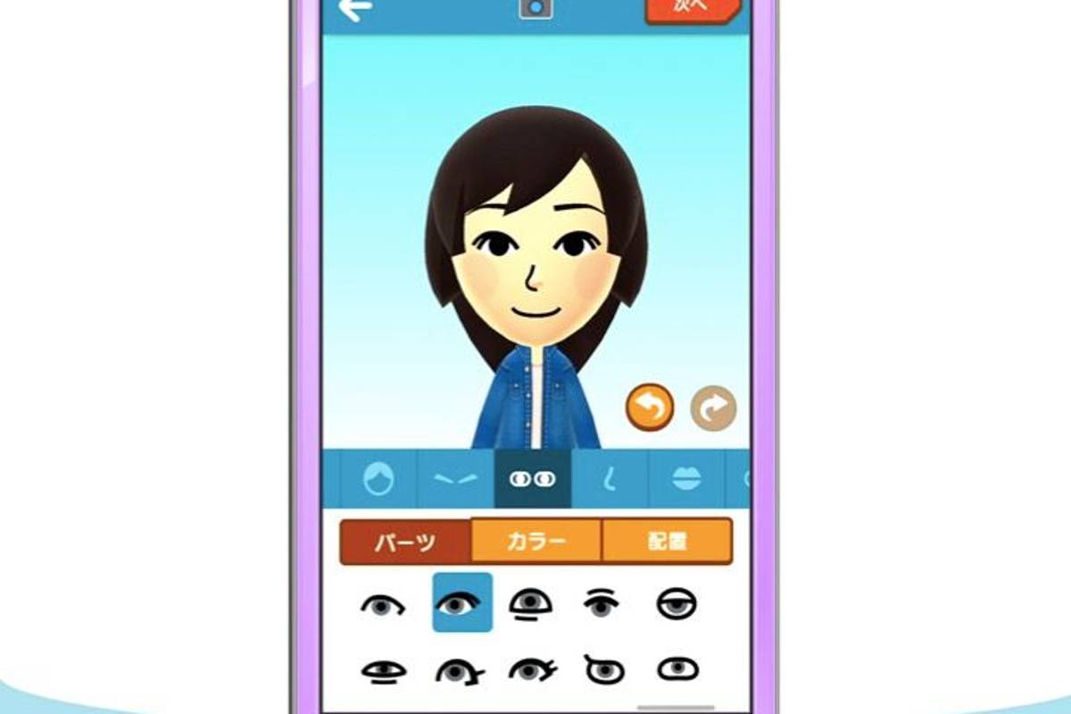 Llega el primer juego de Nintendo para celulares