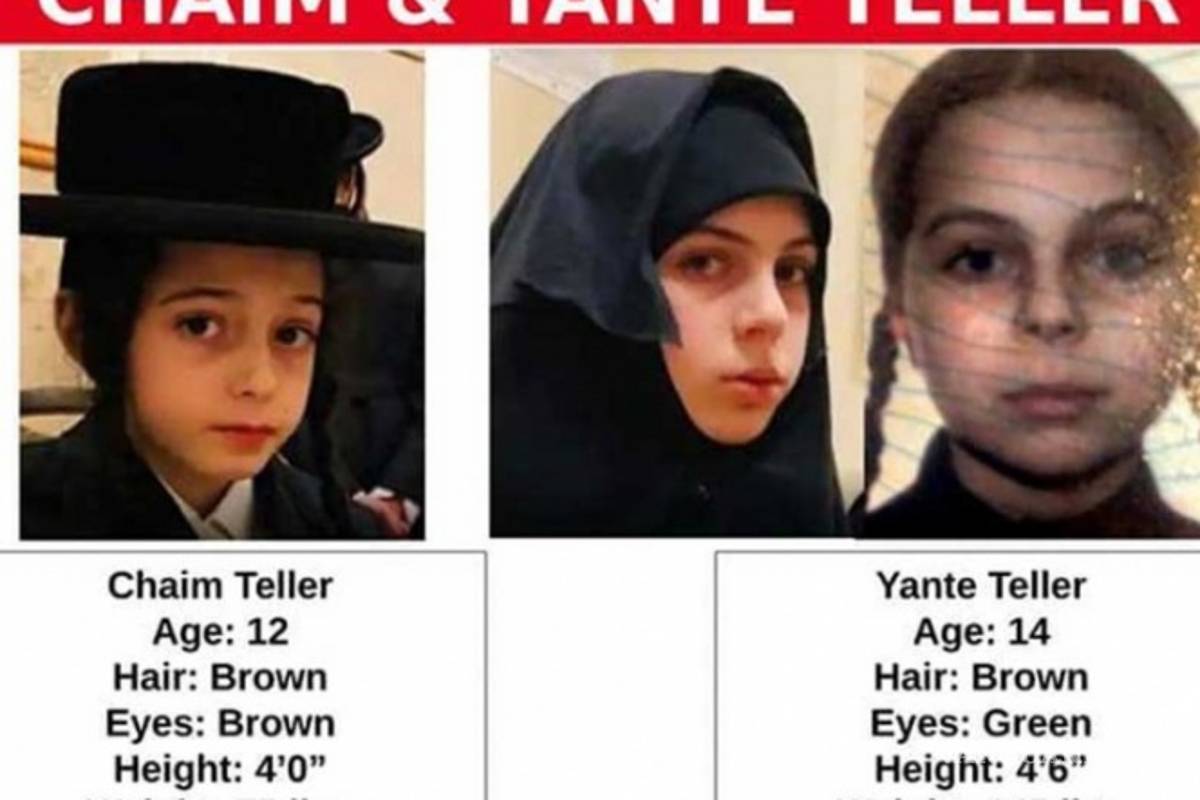 Buscan en México a hermanos judíos desaparecidos en Nueva York