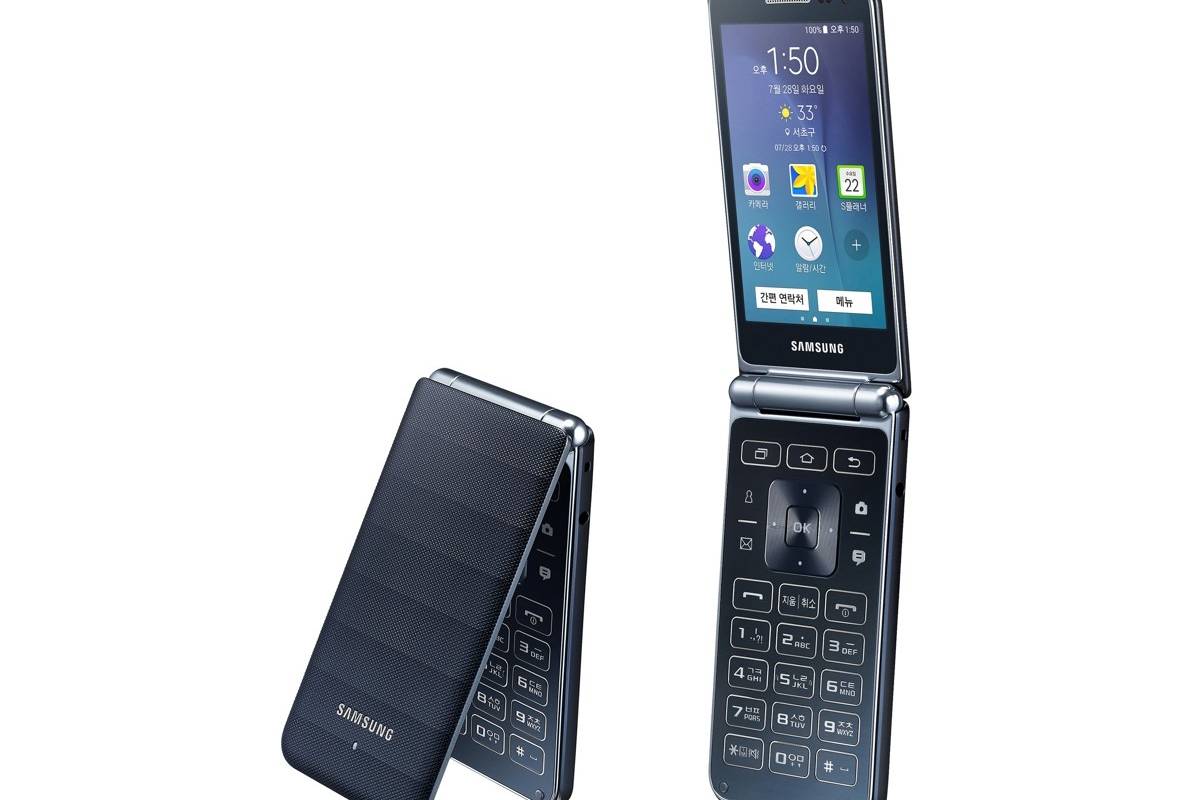 Samsung presenta sus nuevos 'smartphones' con tapita