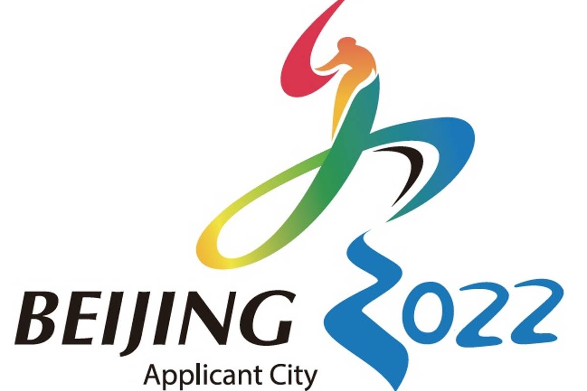 Jackie Chan cantó en la presentación del logo de los Olímpicos de Invierno