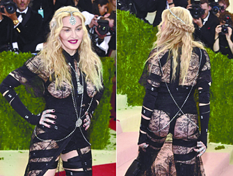 A Madonna le encanta enseñar