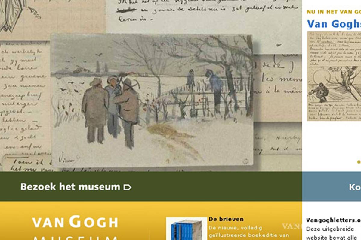 Museos virtuales, ya no son una novedad