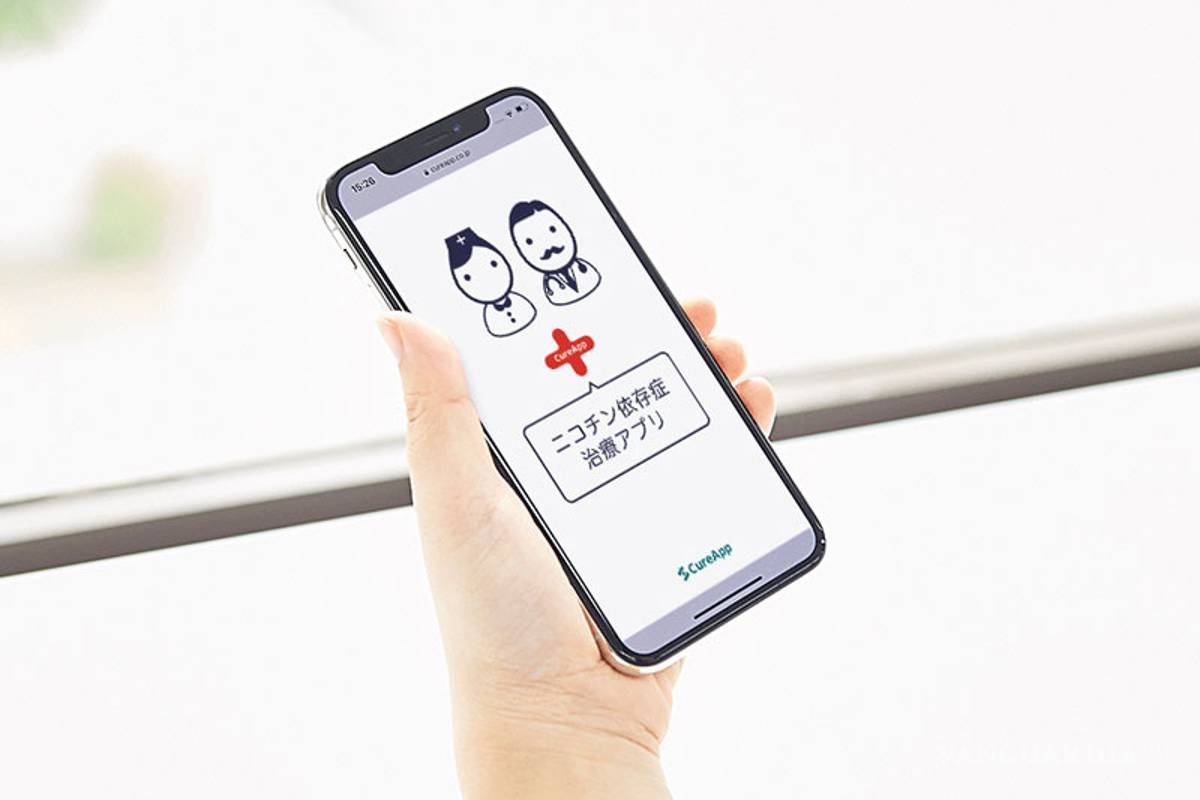 CureApp, una aplicación para celulares que ayudará dejar de fumar